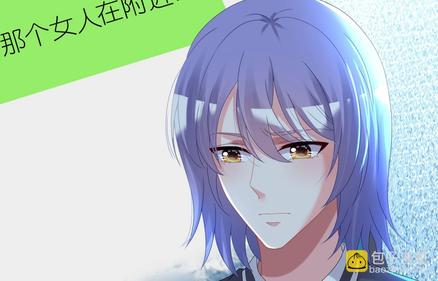 第434话 第19页