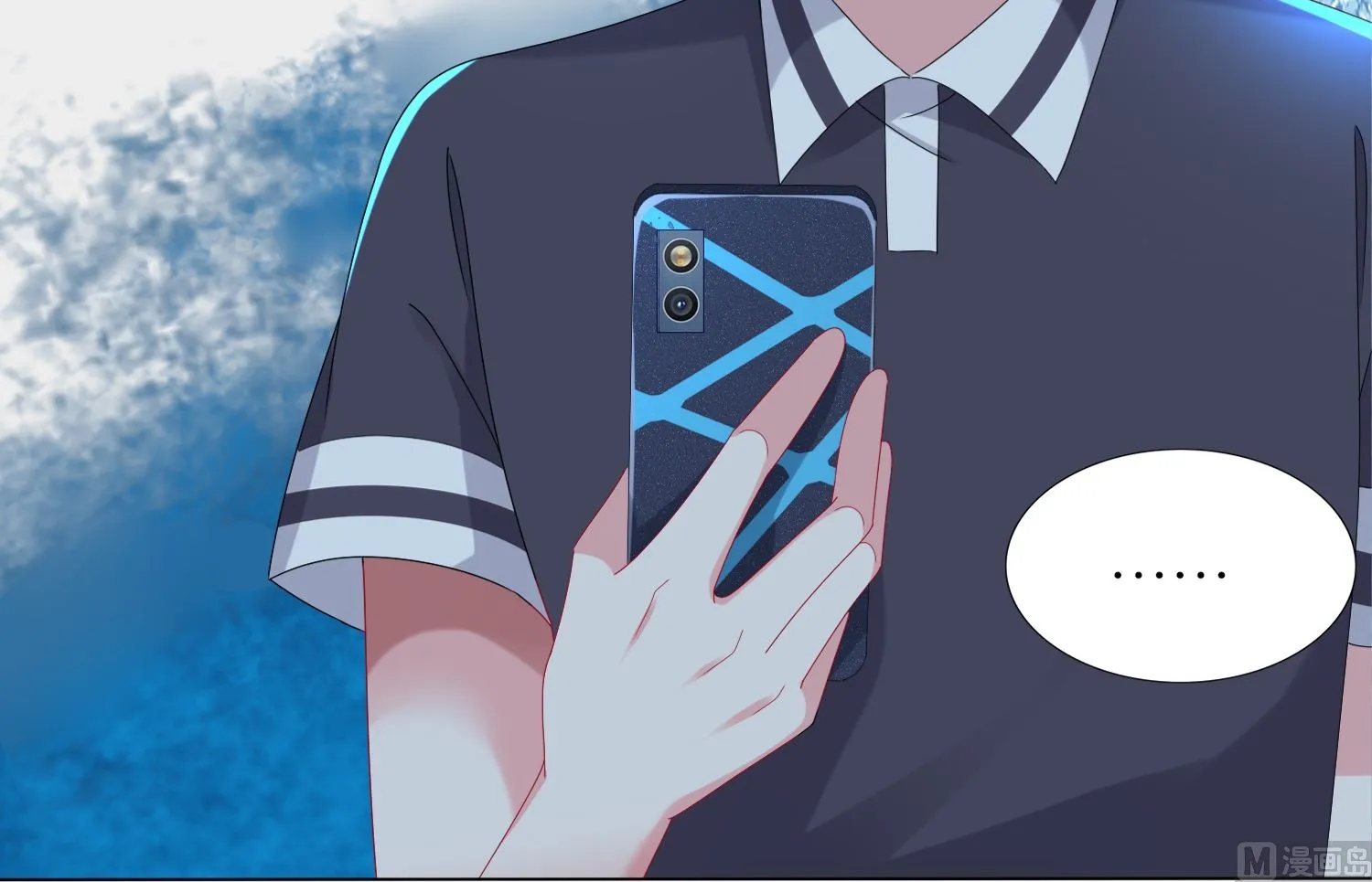 第434话 第20页