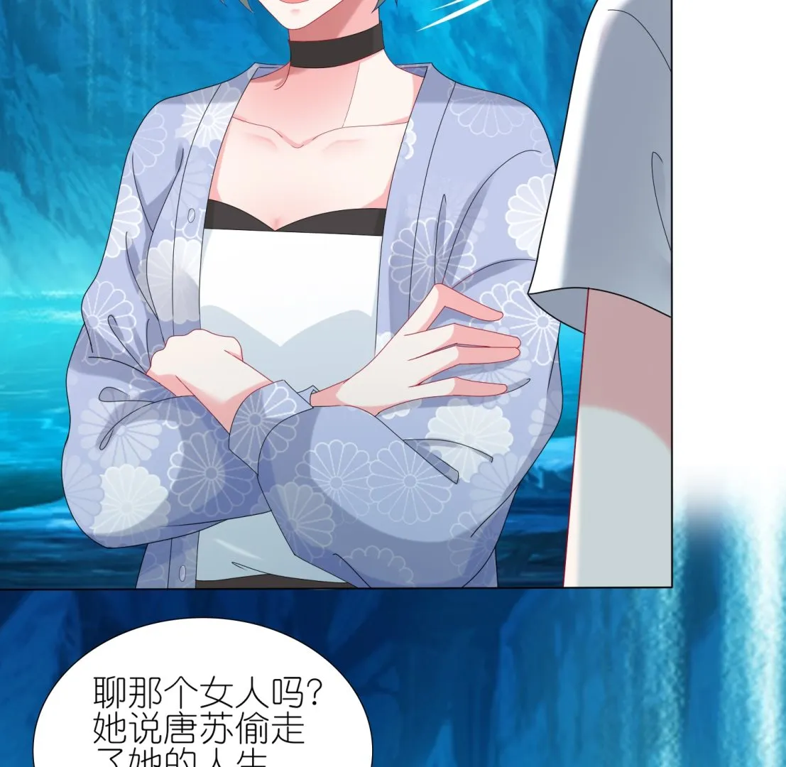 第434话 第46页