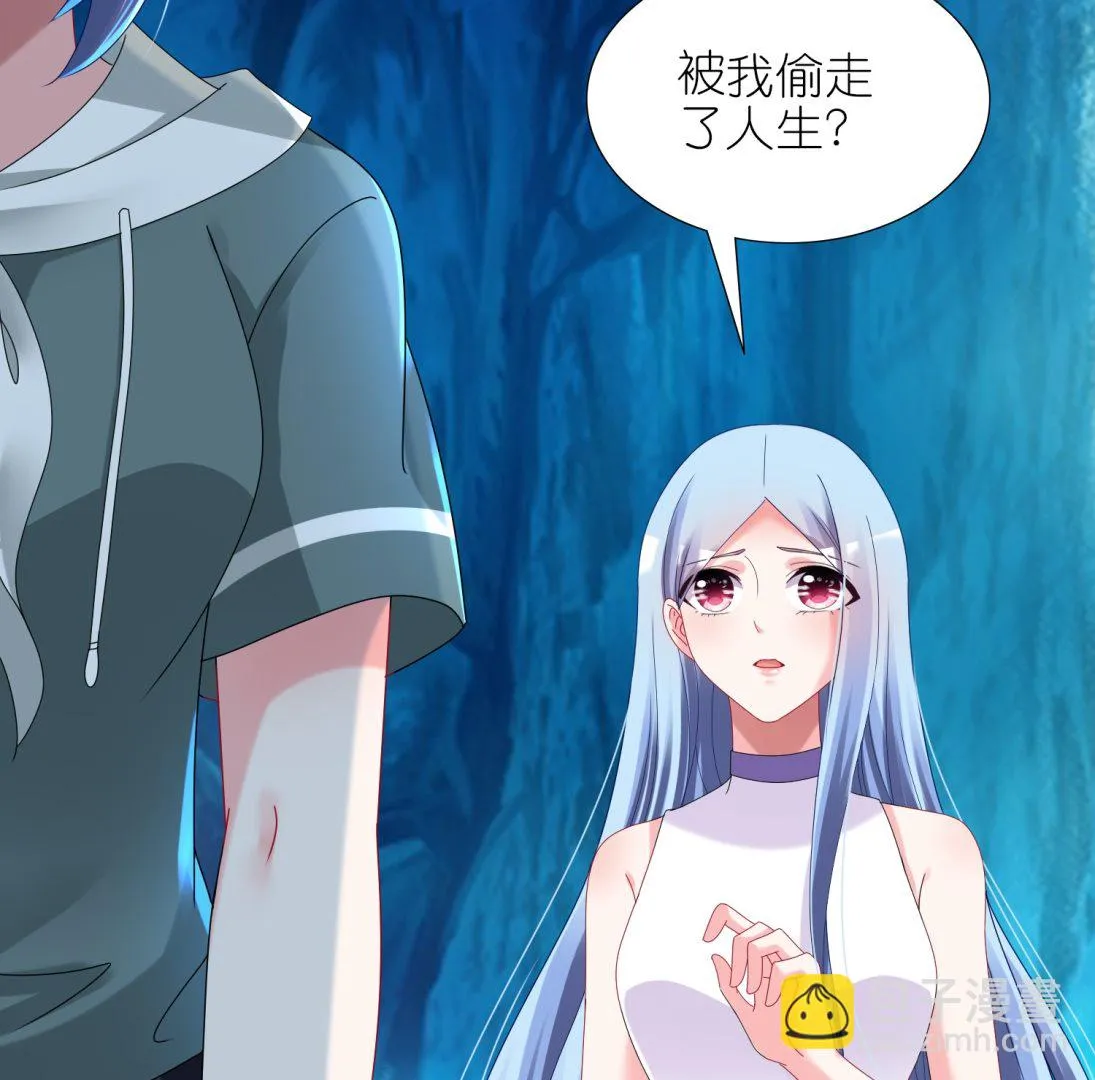 第434话 第63页