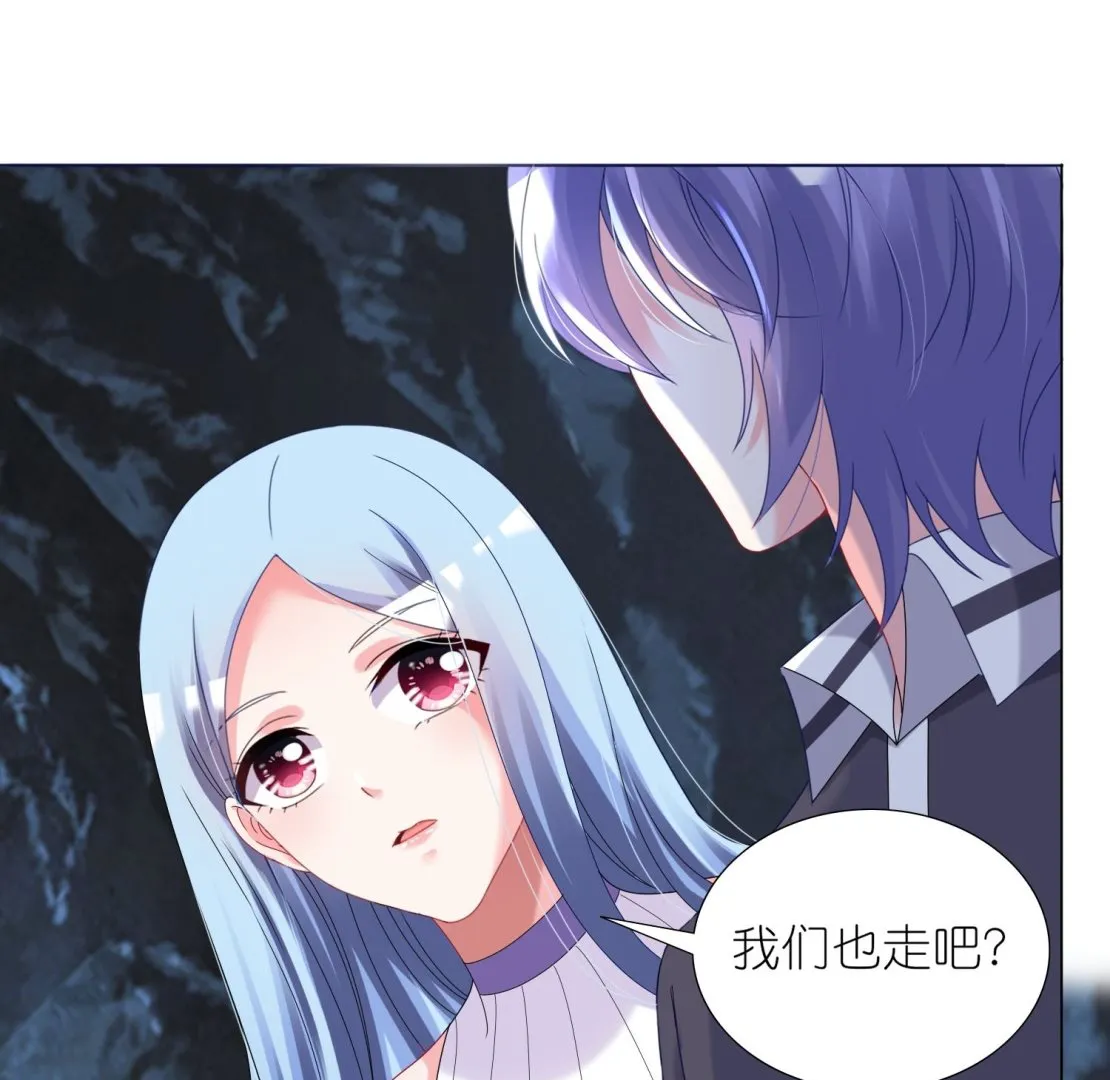 第435话 第5页