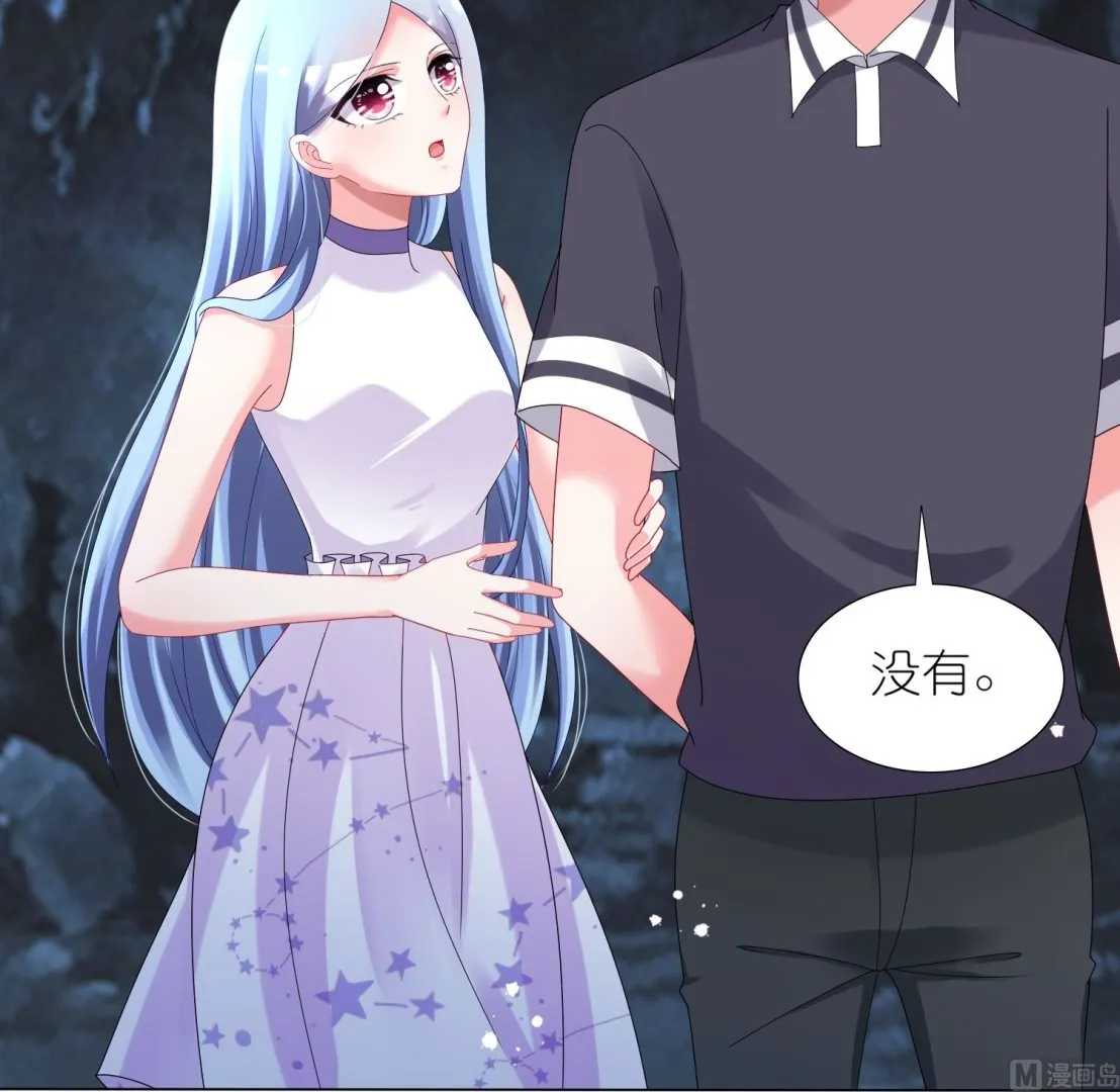 第435话 第7页
