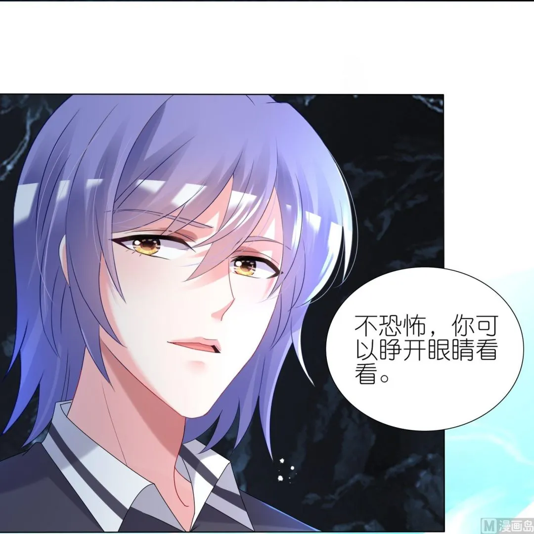 第435话 第10页