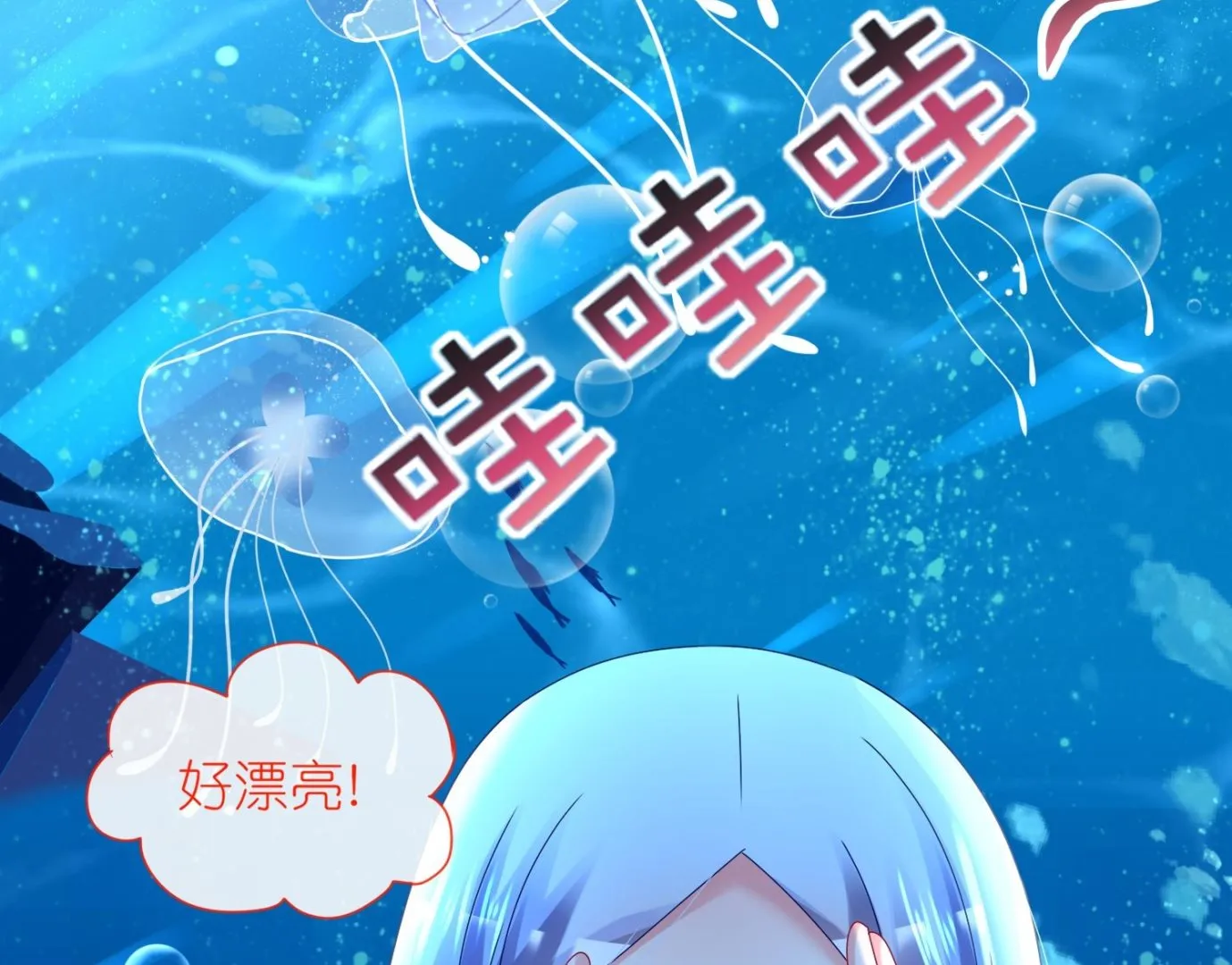 第435话 第12页