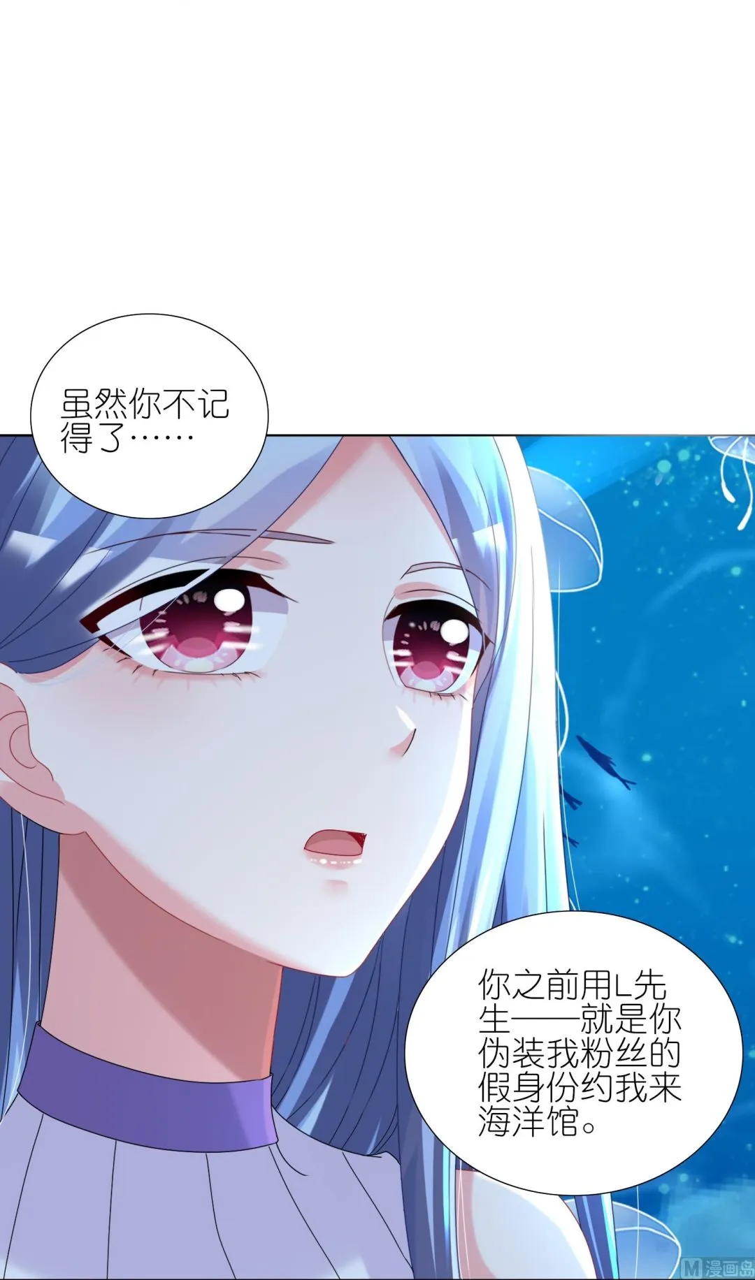 第435话 第15页