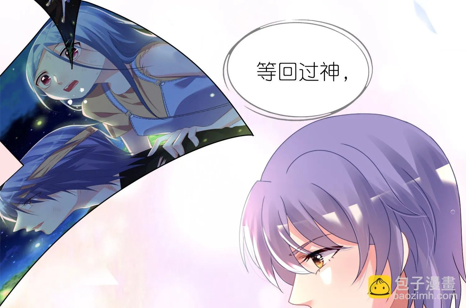 第435话 第23页