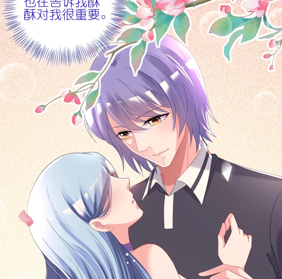 第435话 第27页