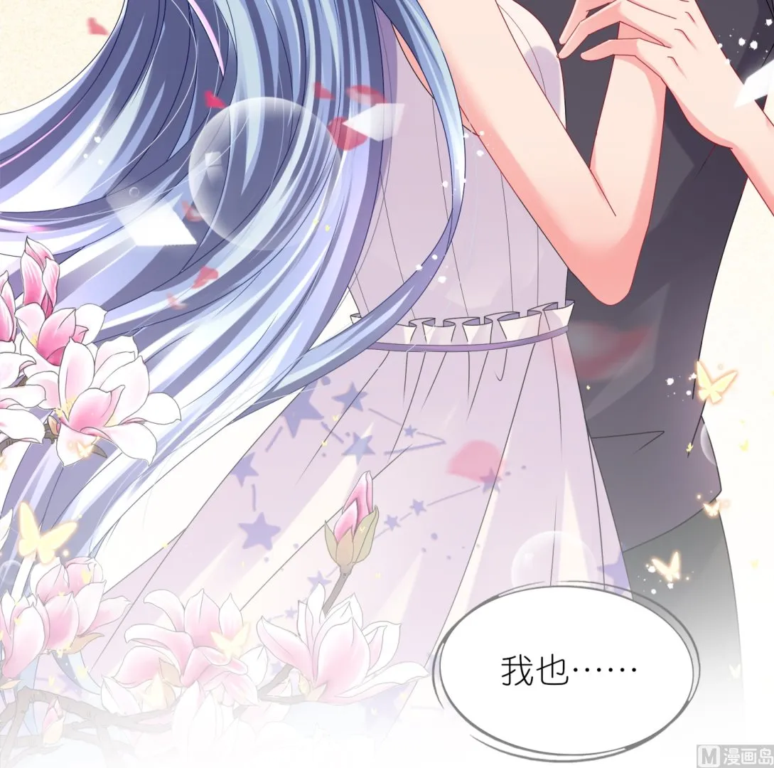 第435话 第28页