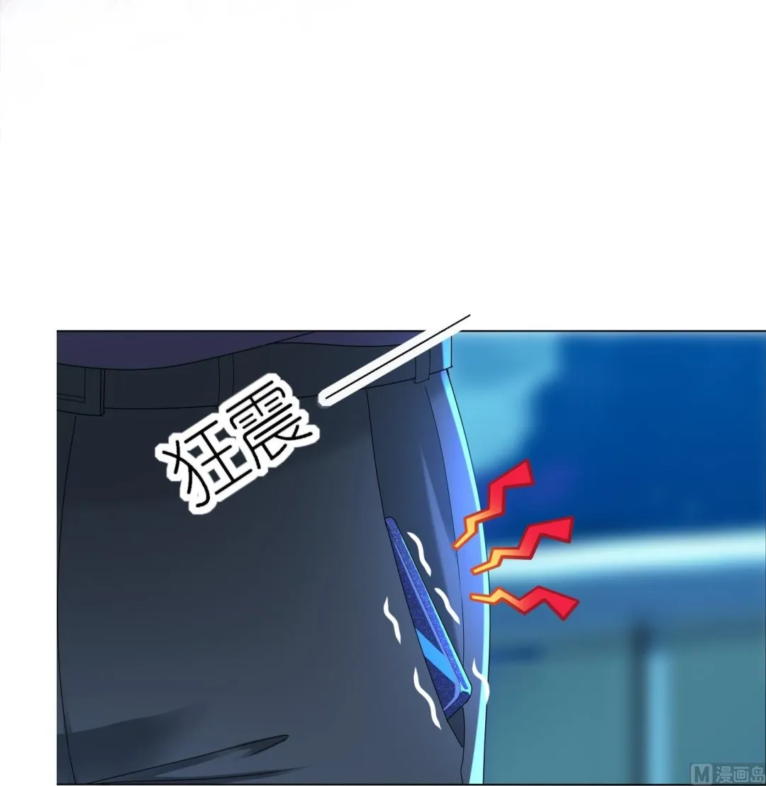 第435话 第29页