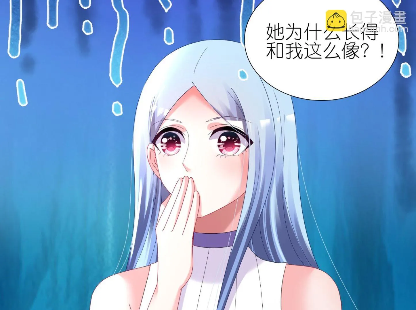 第435话 第38页