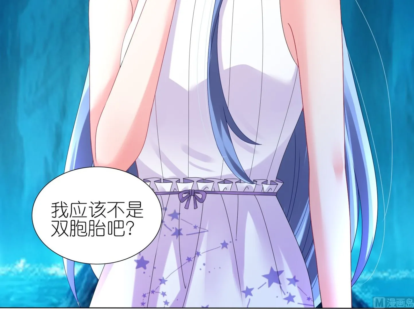 第435话 第39页