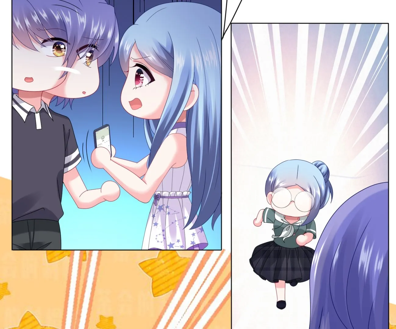 第435话 第41页