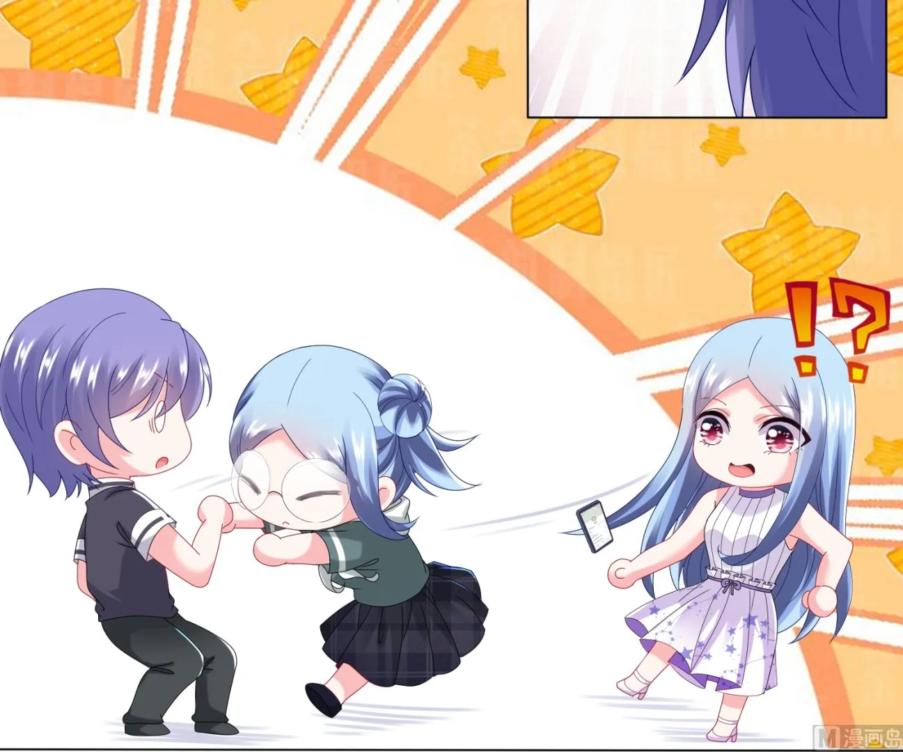 第435话 第42页