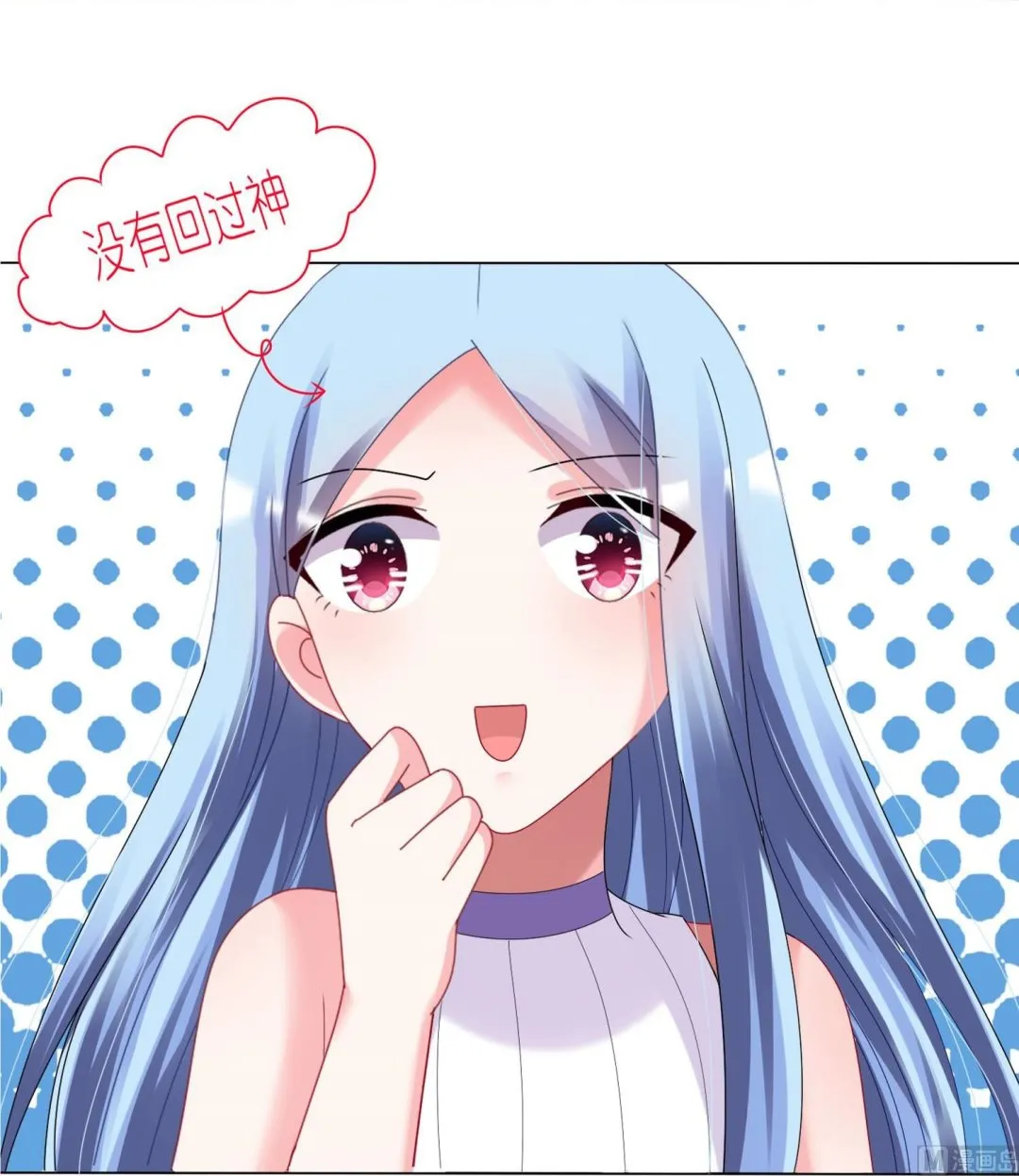 第436话 第14页