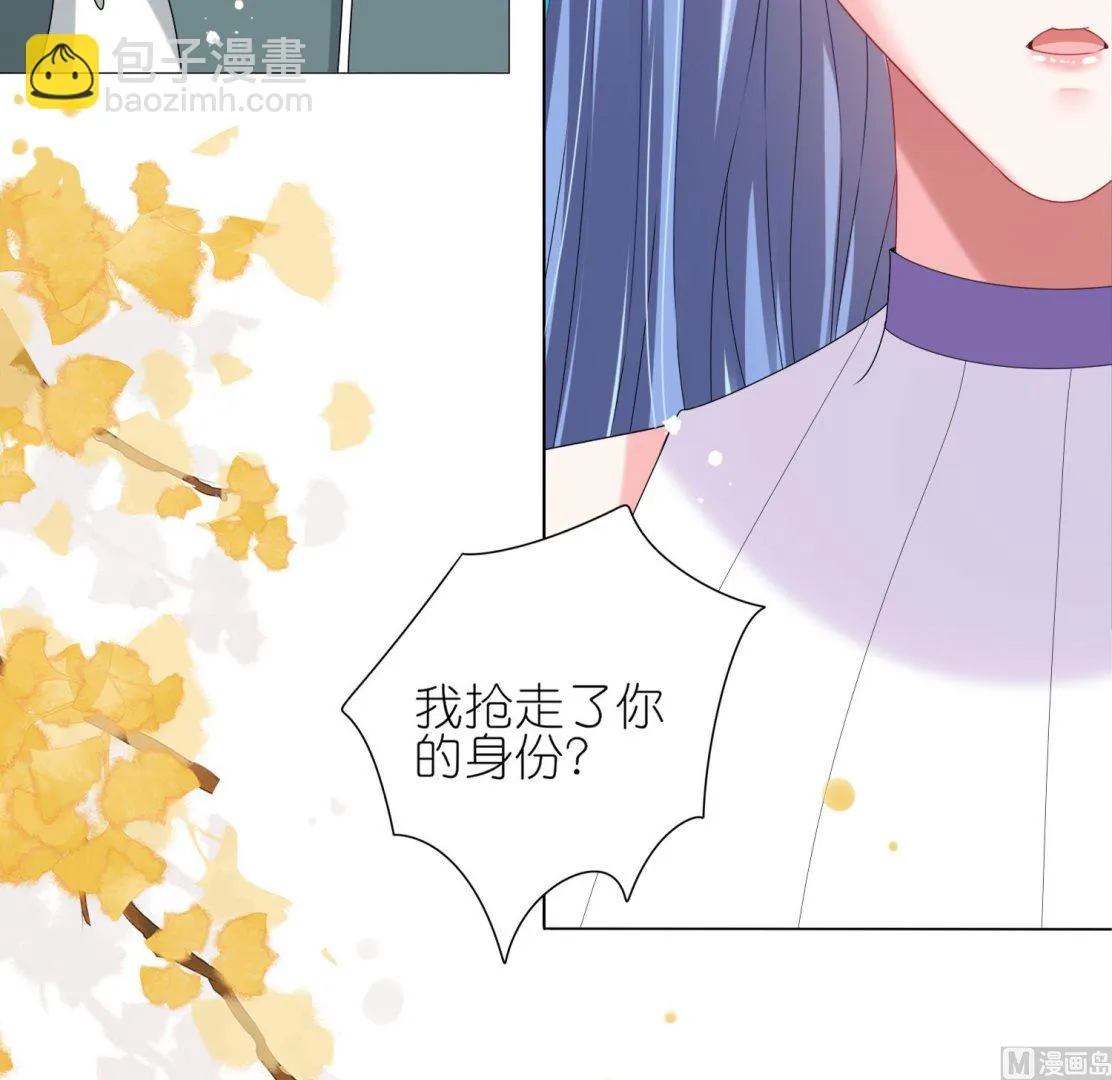 第436话 第21页