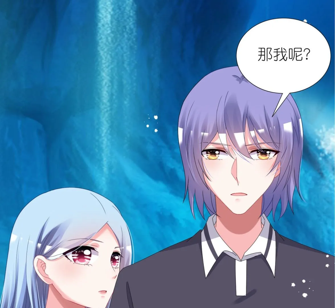 第436话 第27页