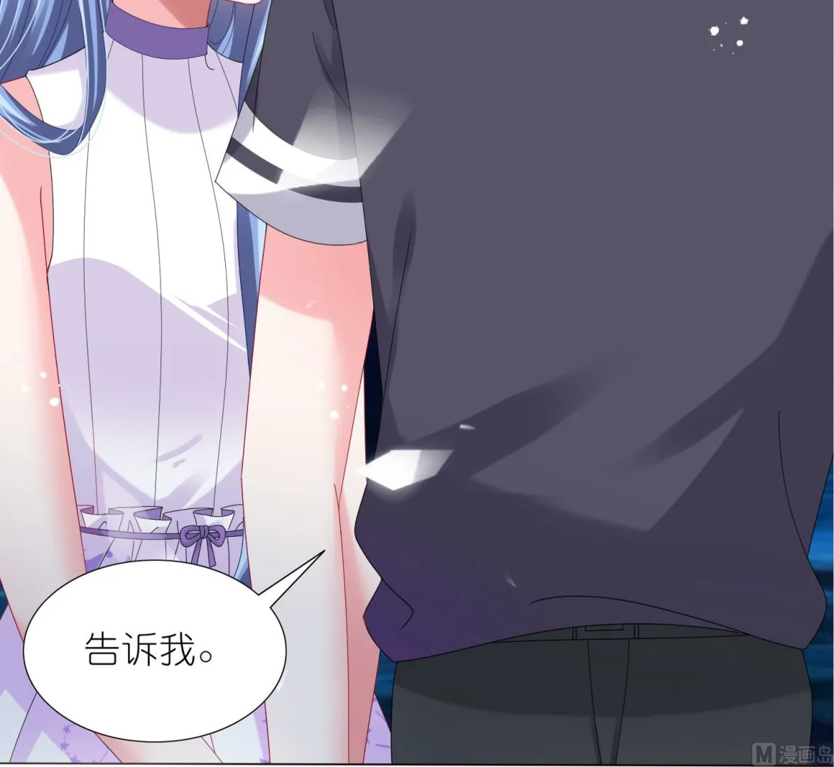 第436话 第28页