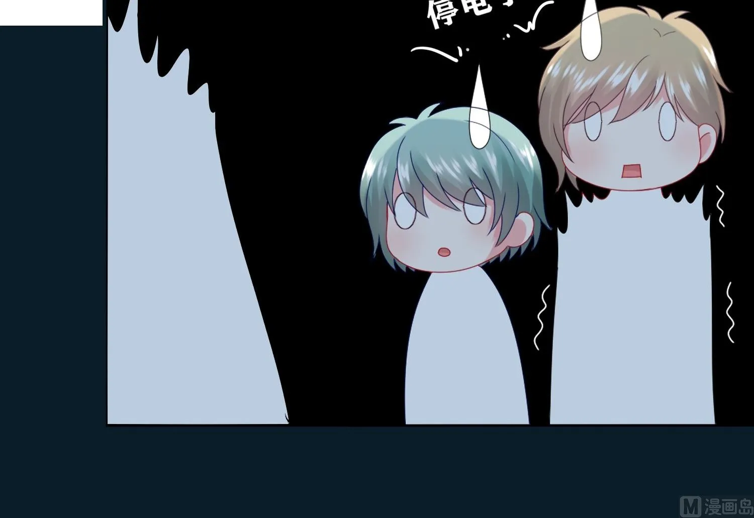 第436话 第35页