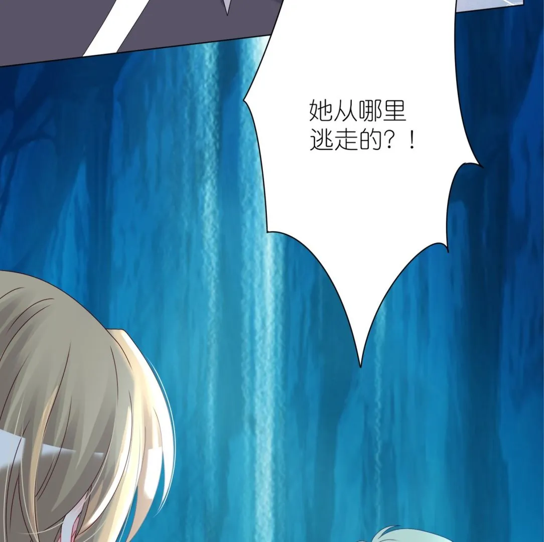 第436话 第42页