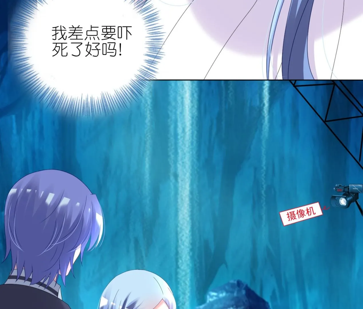 第436话 第51页
