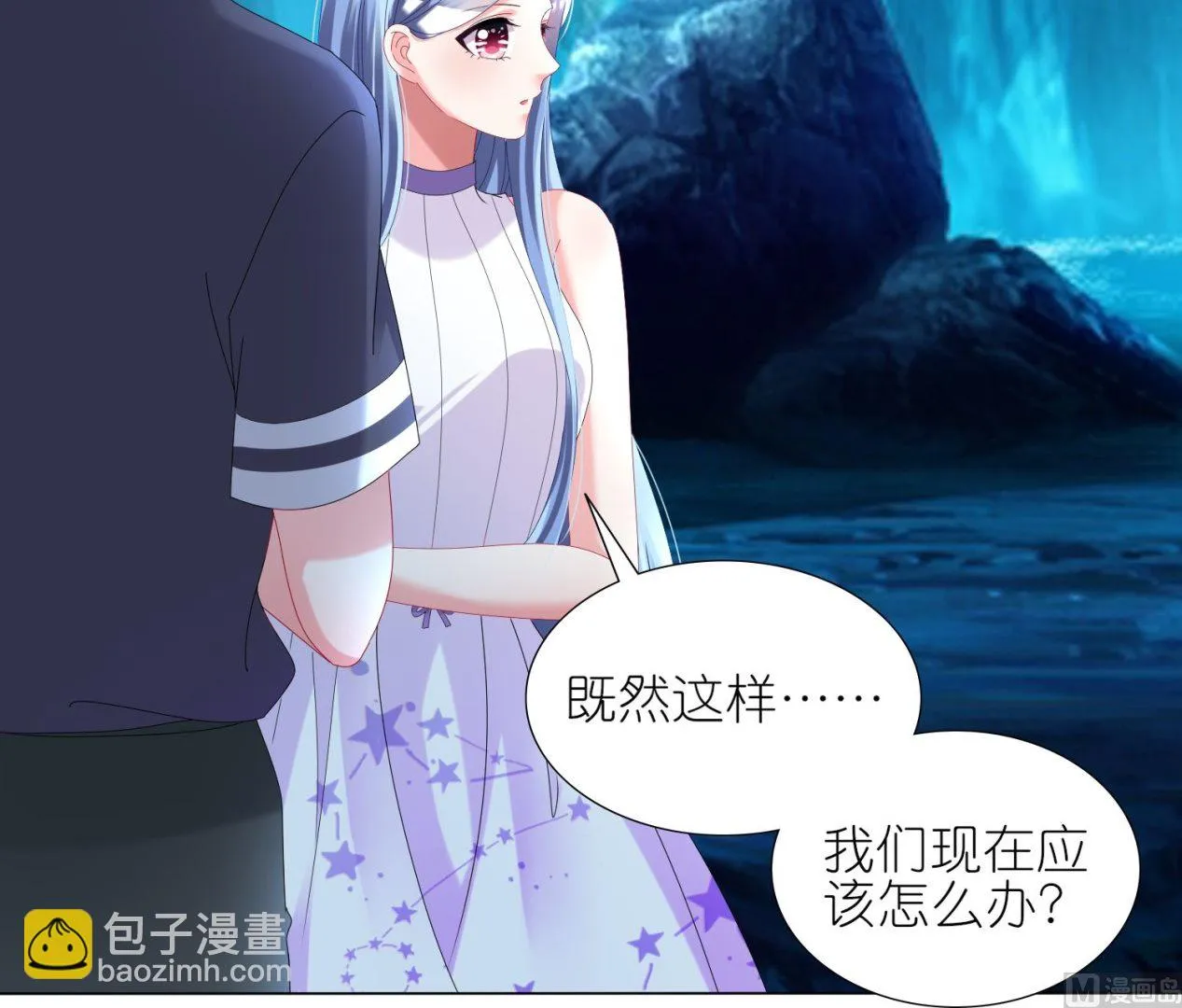 第436话 第52页