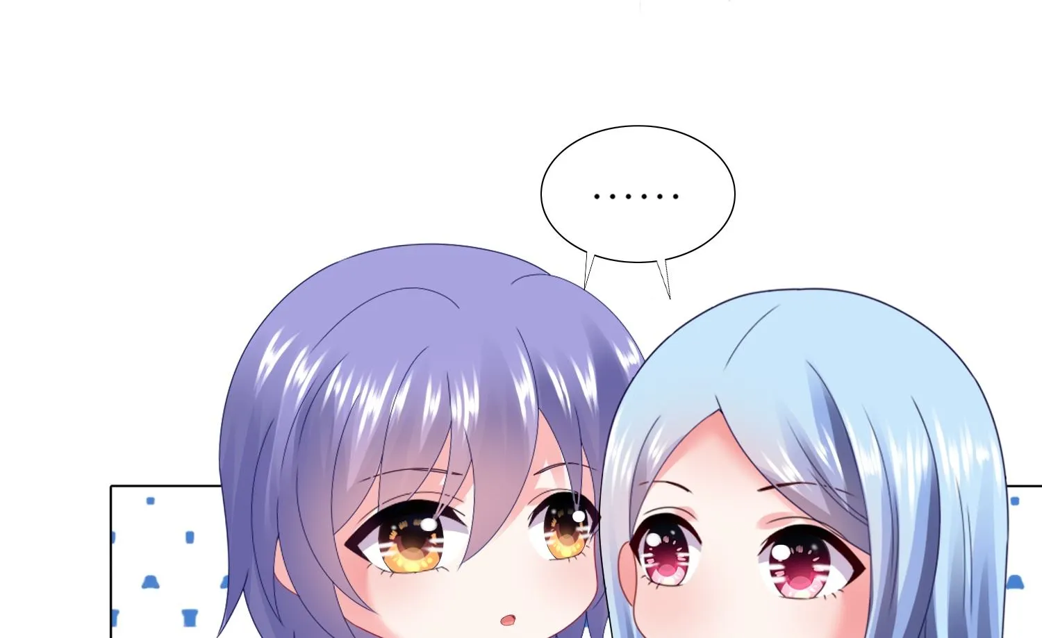 第437话 第15页