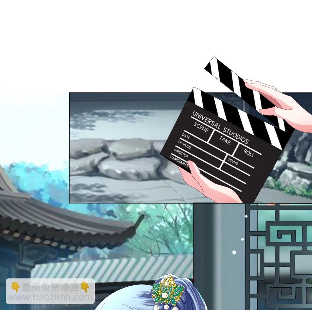 第438话 第41页