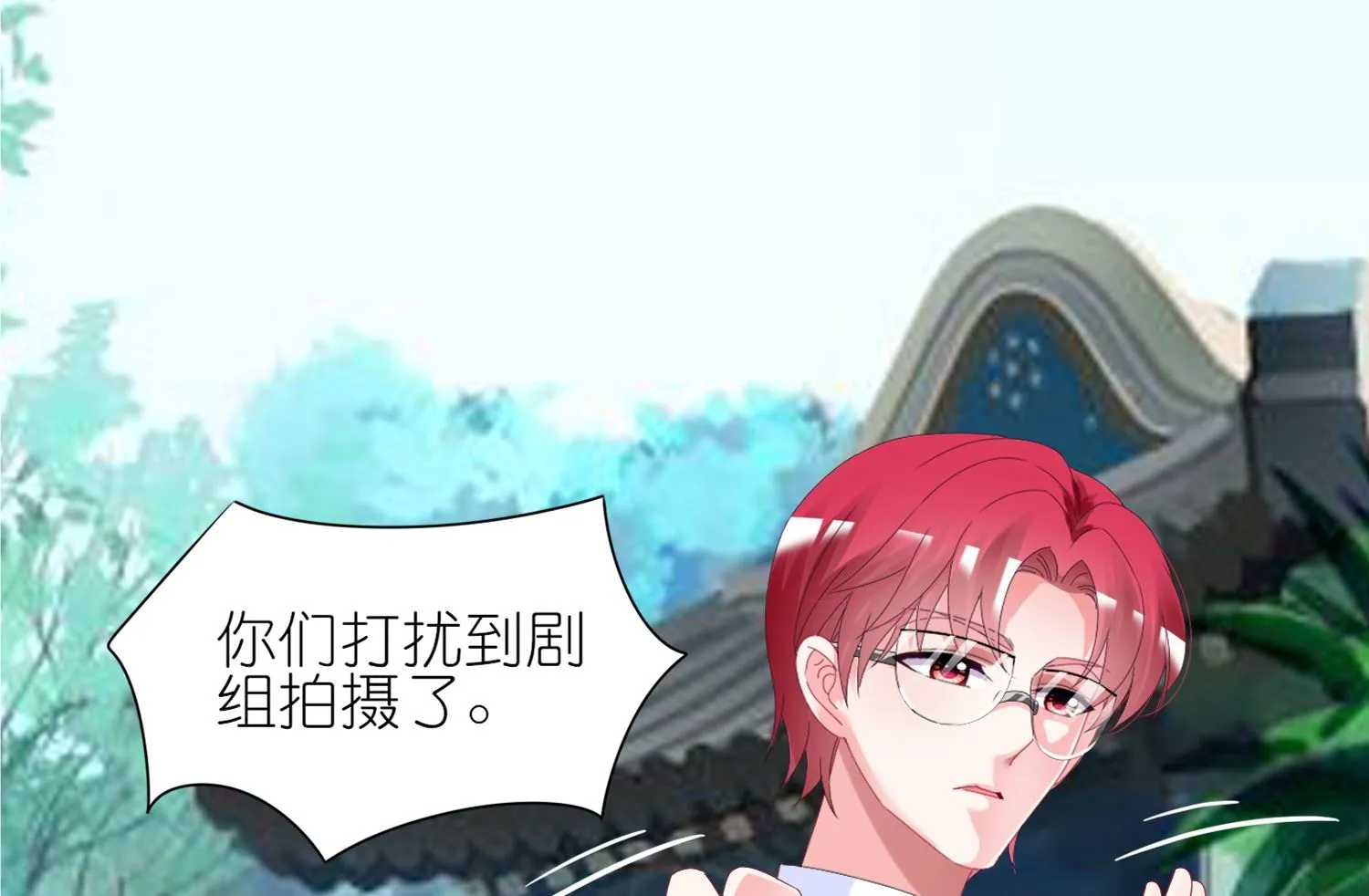 第439话 第13页