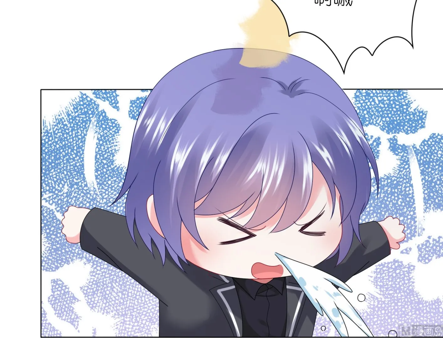 第439话 第24页
