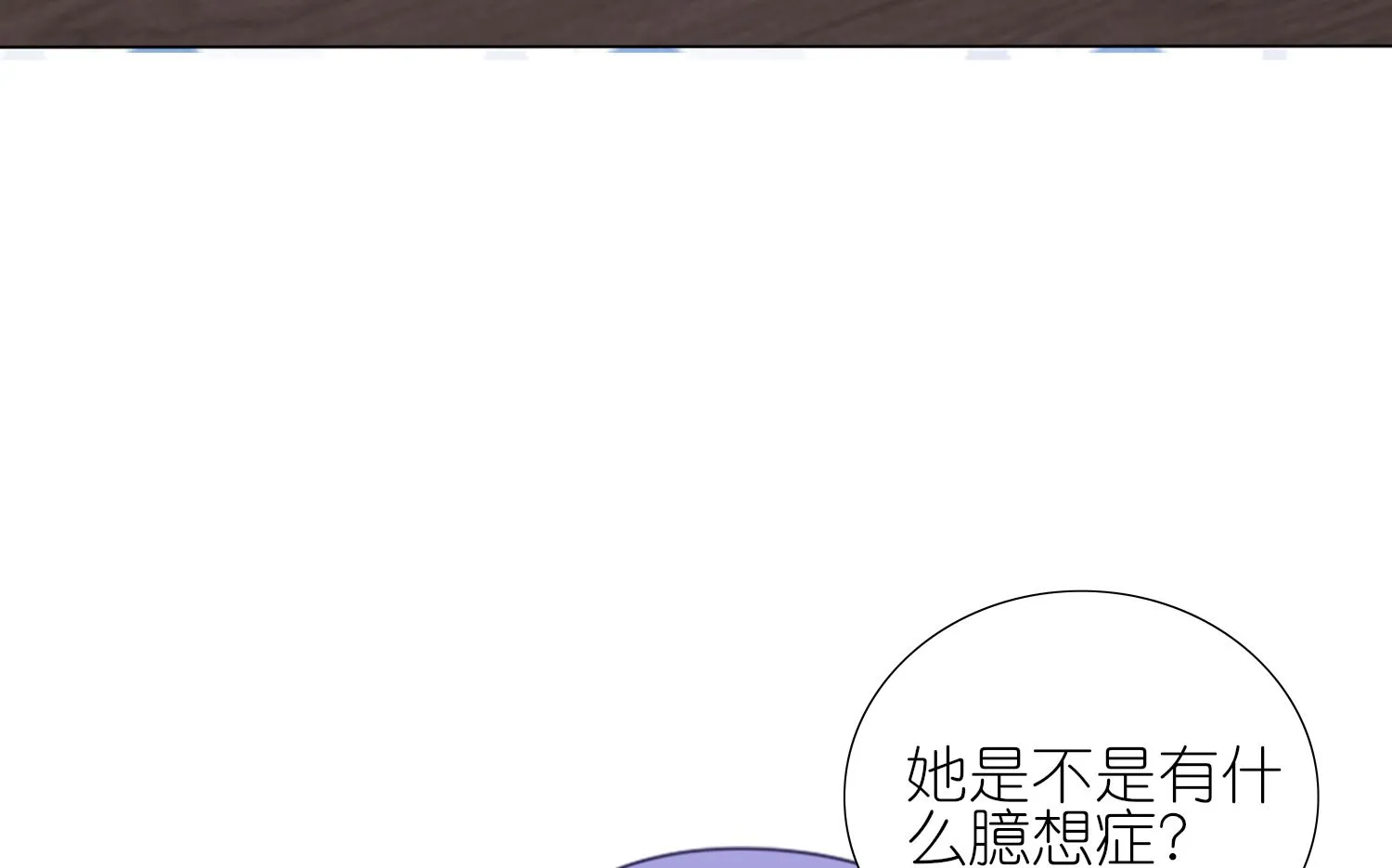 第439话 第31页