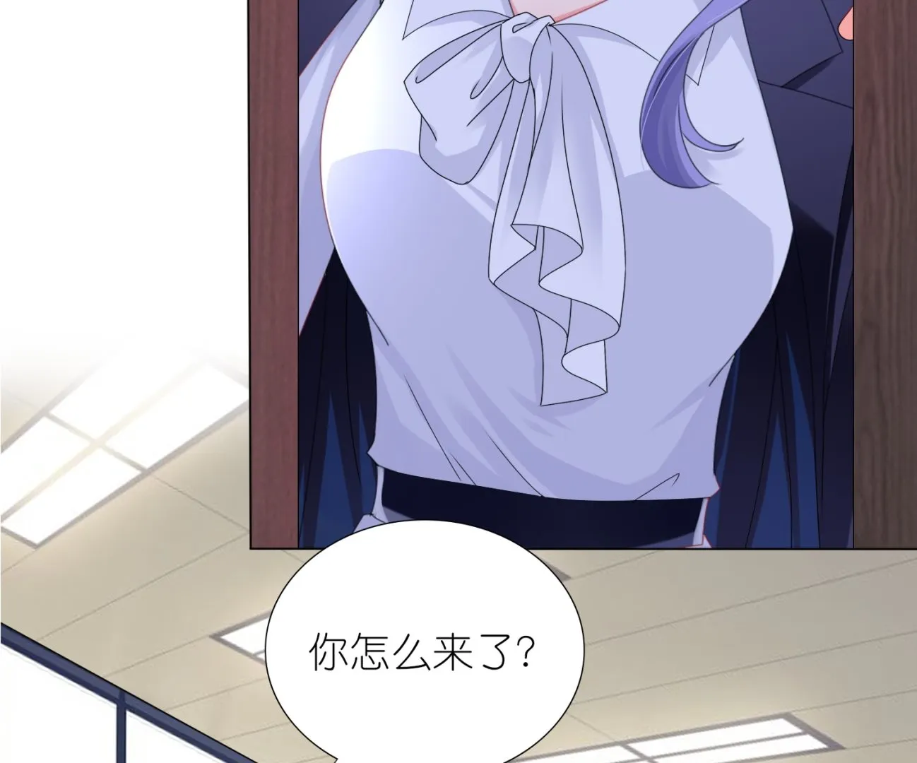 第439话 第35页