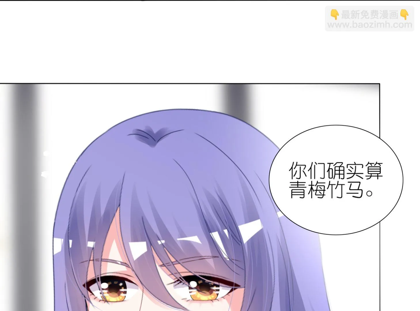 第439话 第39页