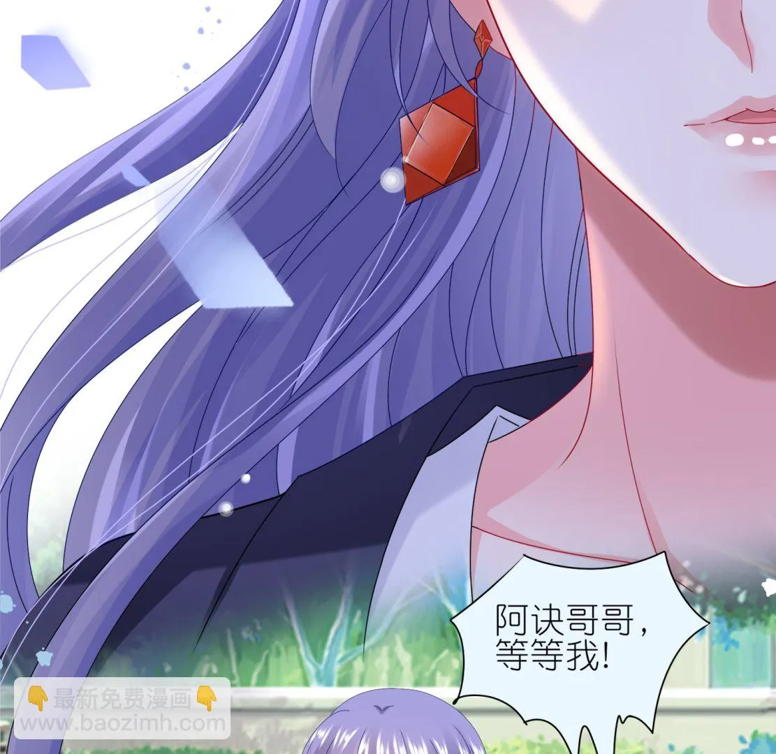 第439话 第43页