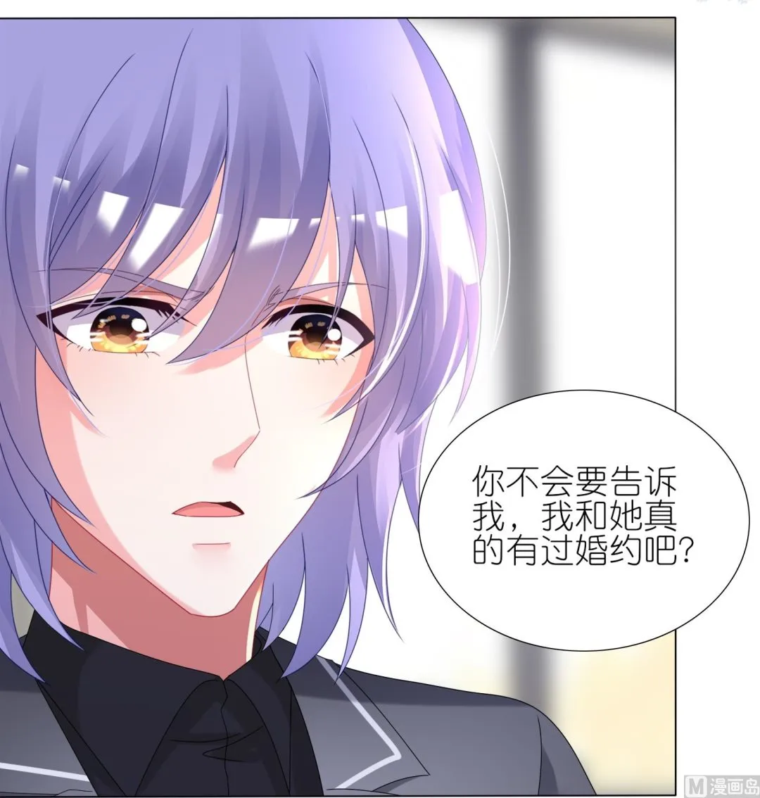 第439话 第45页