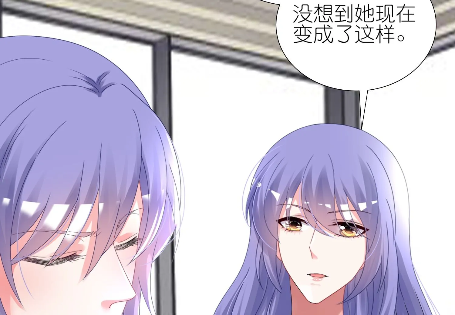 第439话 第50页