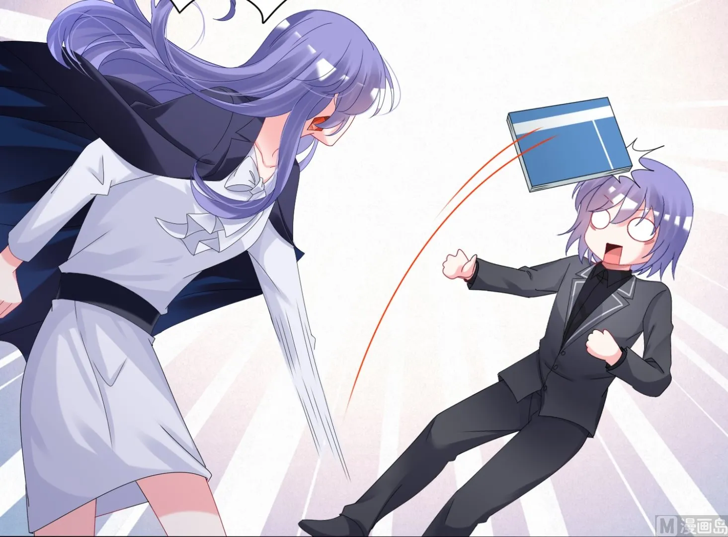 第440话 第8页