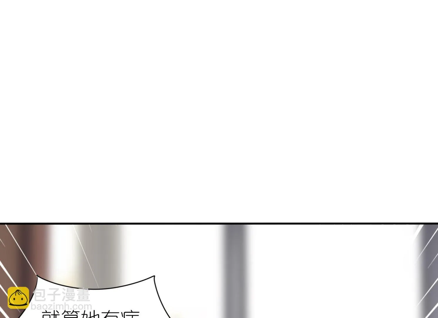 第440话 第27页