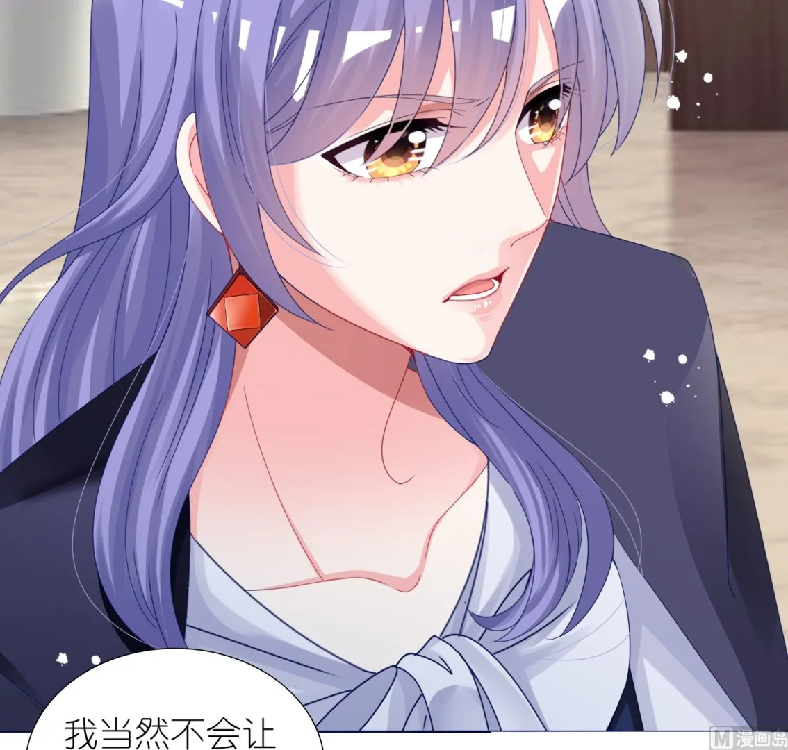 第440话 第32页