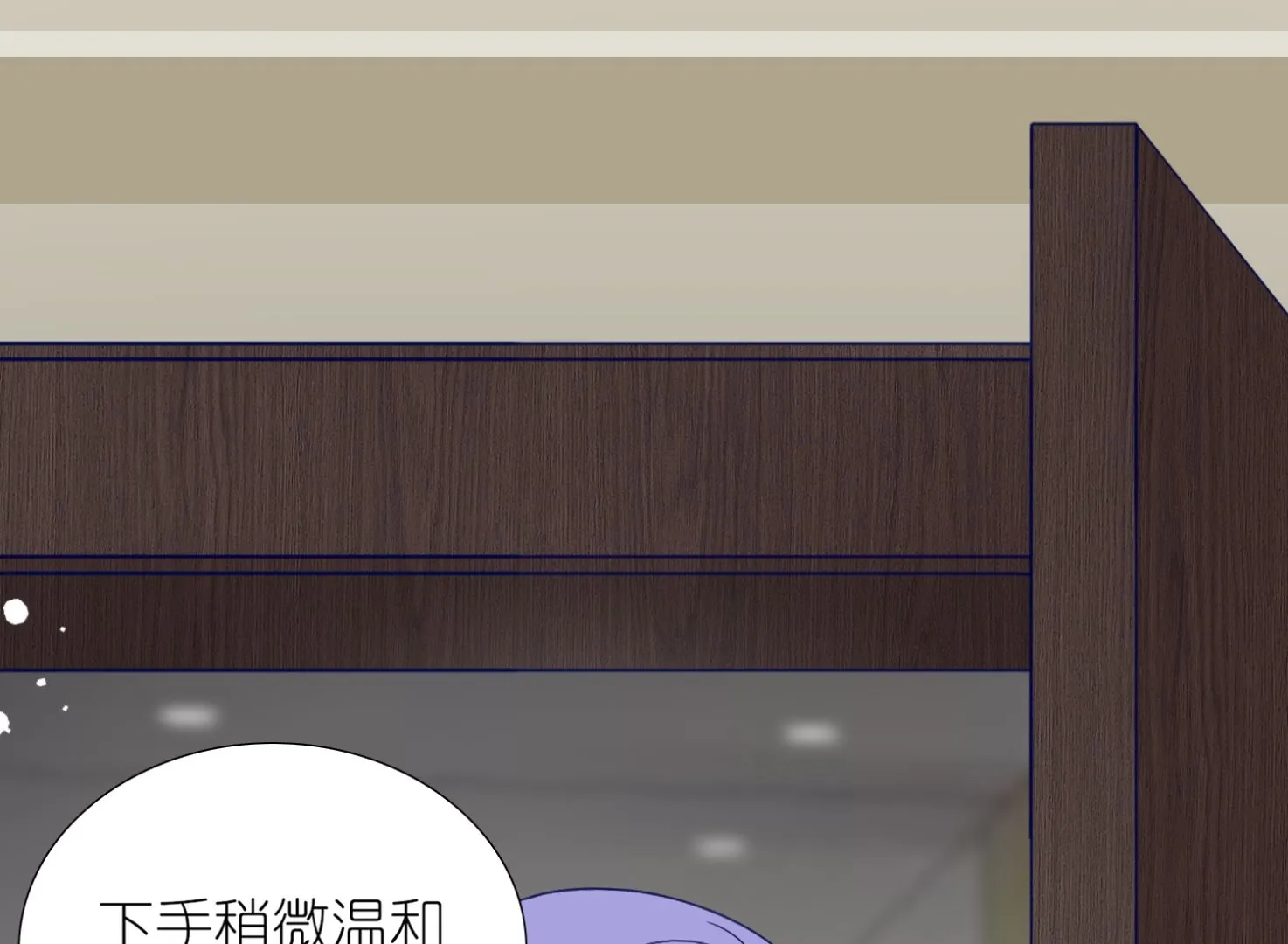第440话 第34页