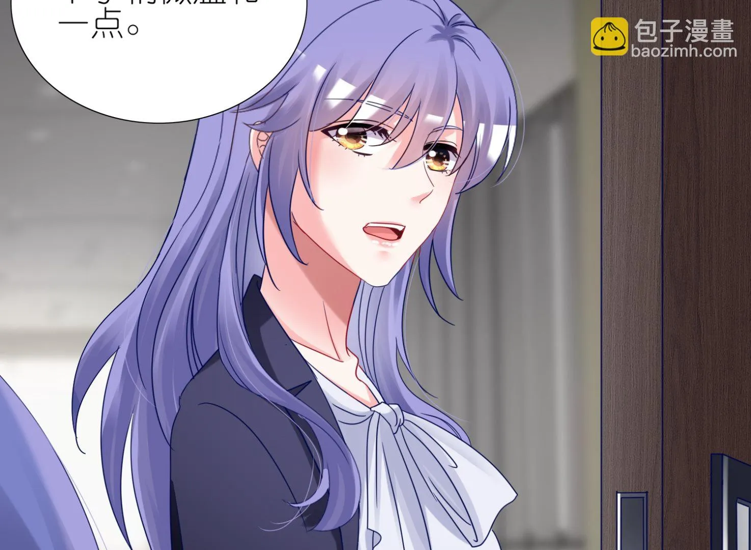 第440话 第35页