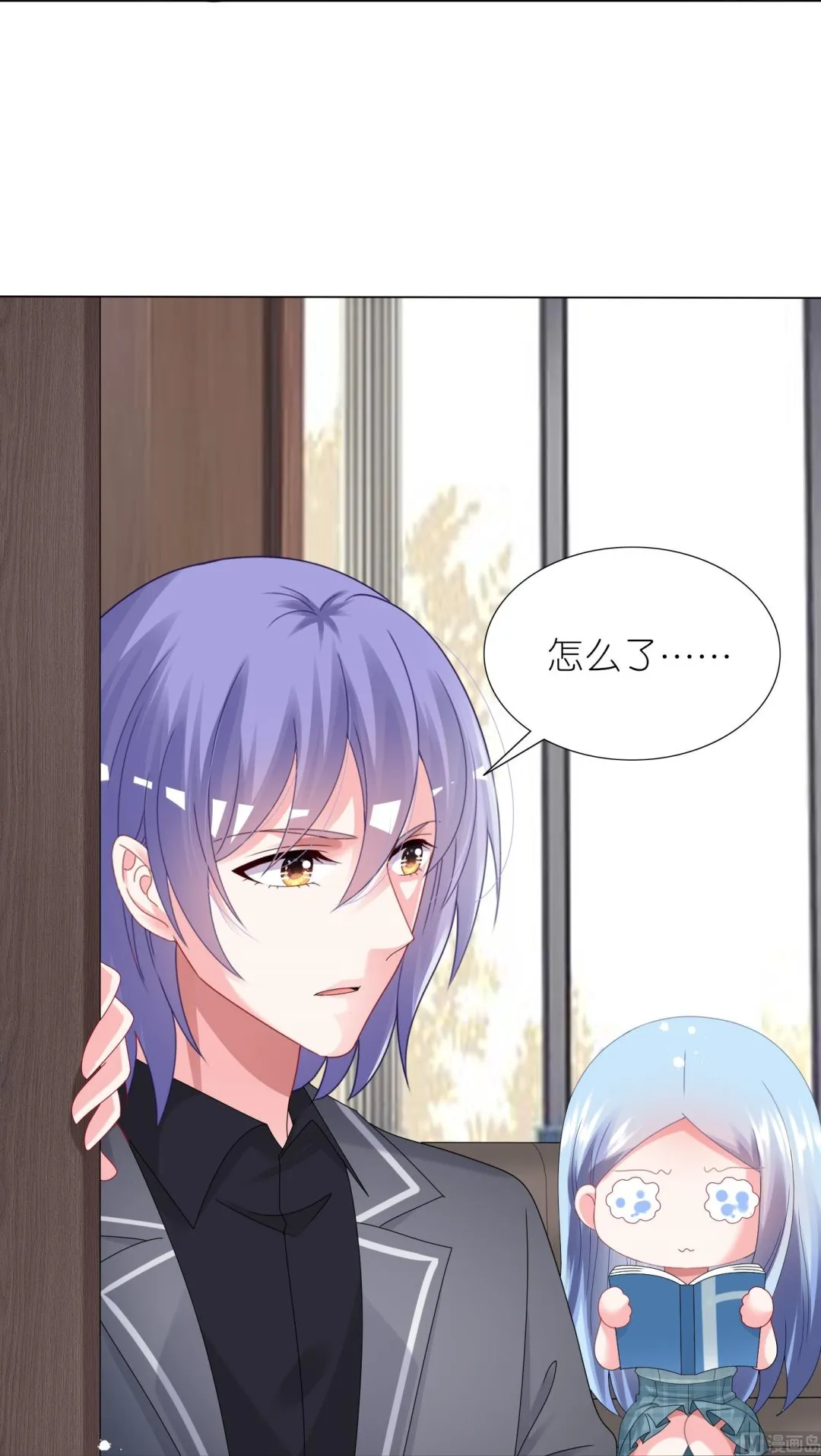 第440话 第47页