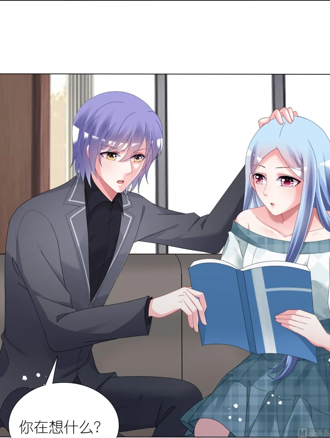 第440话 第48页