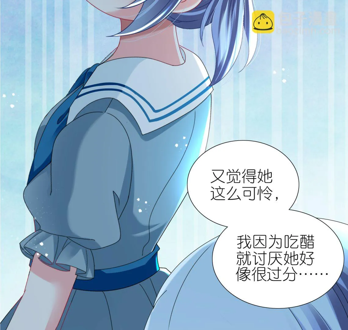 第441话 第12页