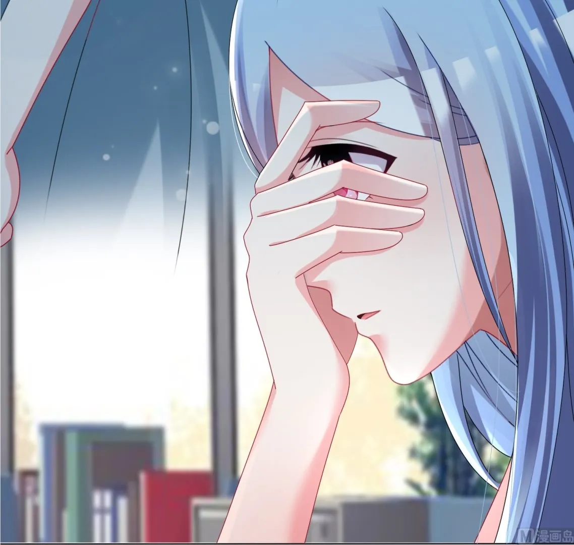 第441话 第13页