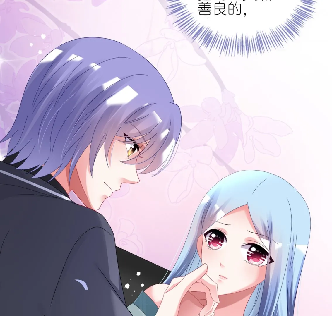 第441话 第25页
