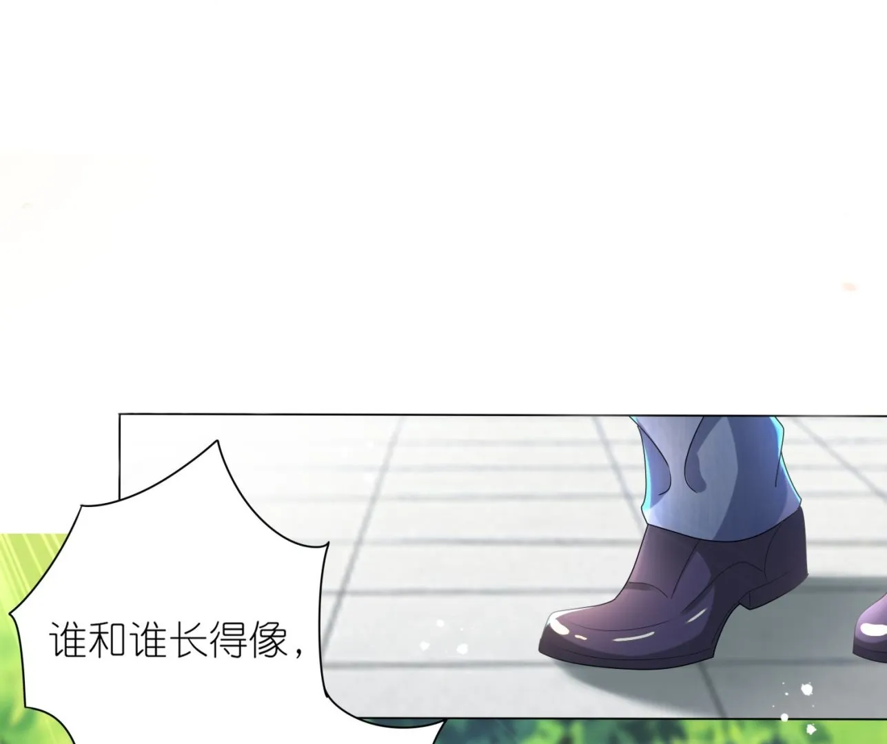 第442话 第38页