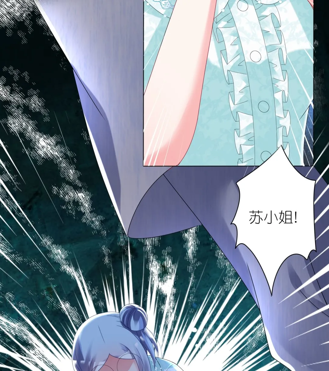第442话 第51页