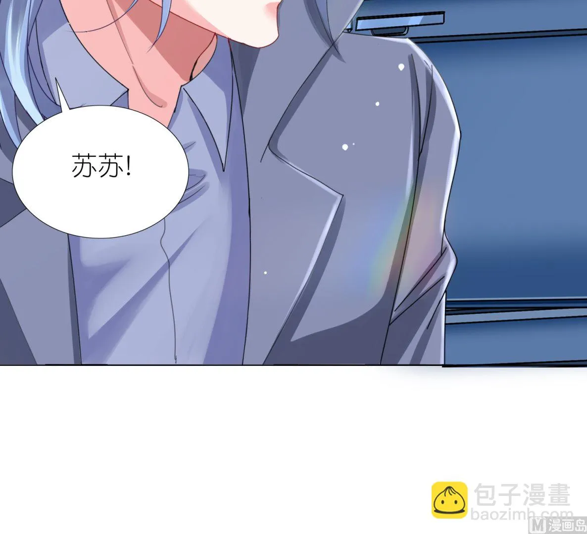 第443话 第13页