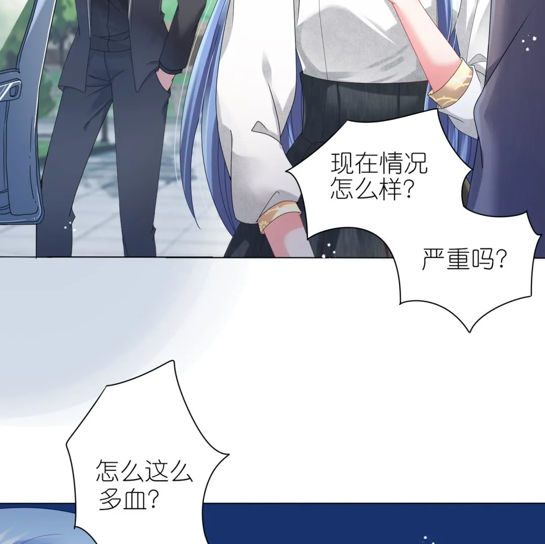 第443话 第15页