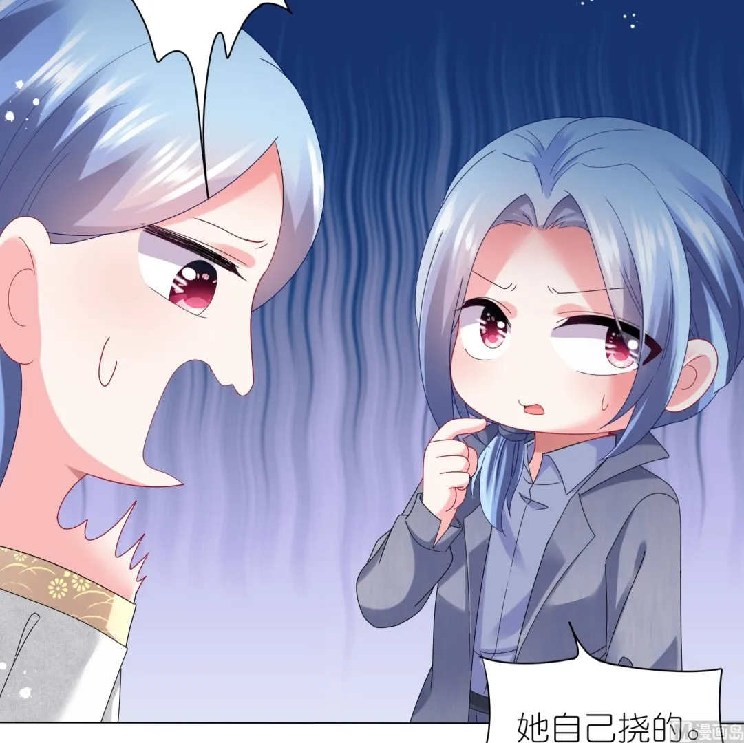 第443话 第16页